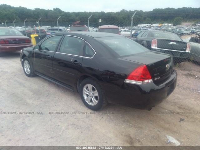 Photo 2 VIN: 2G1WF5E36C1327075 - CHEVROLET IMPALA 