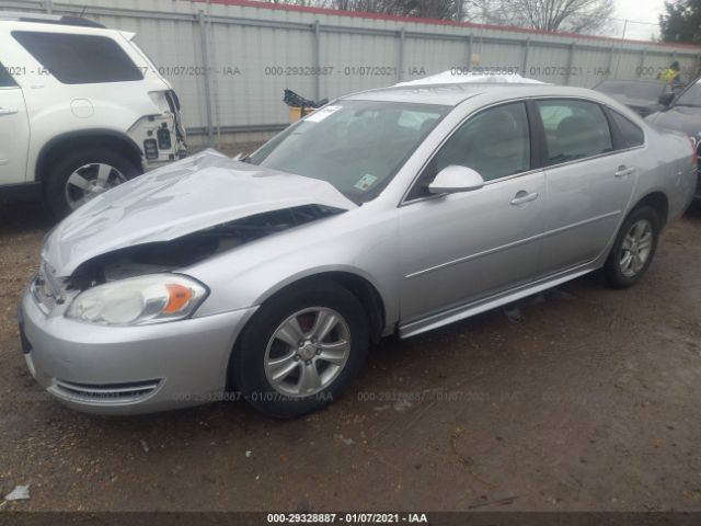 Photo 1 VIN: 2G1WF5E36C1335838 - CHEVROLET IMPALA 