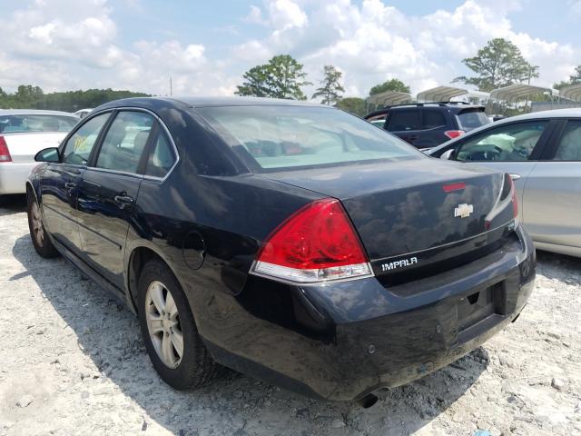 Photo 2 VIN: 2G1WF5E36D1144048 - CHEVROLET IMPALA LS 