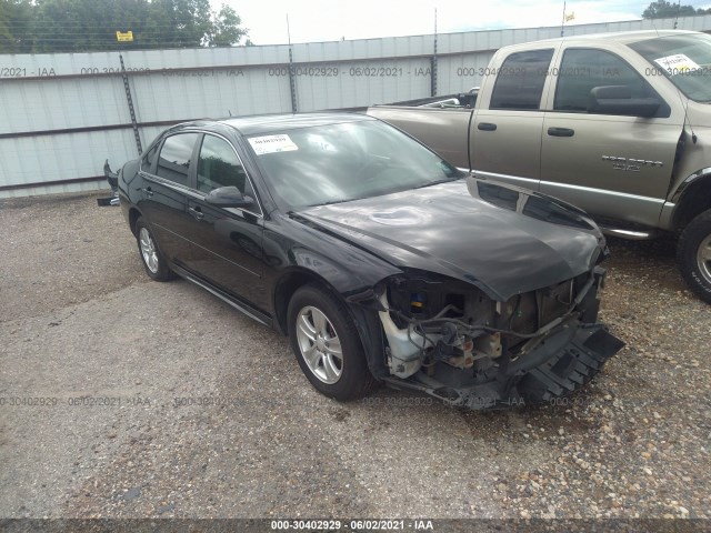 Photo 0 VIN: 2G1WF5E36D1267462 - CHEVROLET IMPALA 