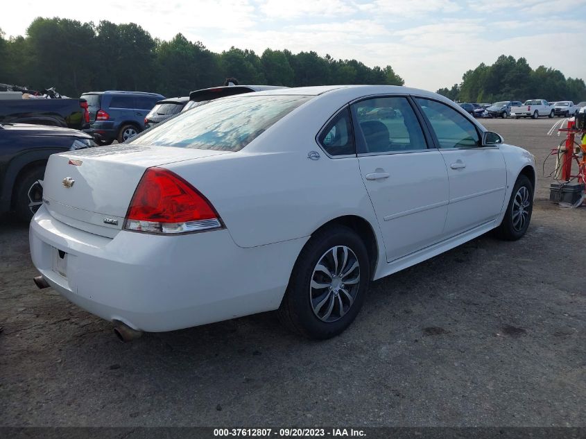 Photo 3 VIN: 2G1WF5E37C1245629 - CHEVROLET IMPALA 