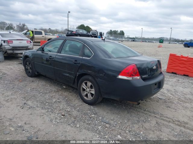 Photo 2 VIN: 2G1WF5E37C1279733 - CHEVROLET IMPALA 