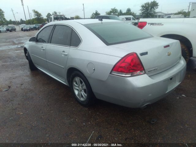 Photo 2 VIN: 2G1WF5E37D1187040 - CHEVROLET IMPALA 