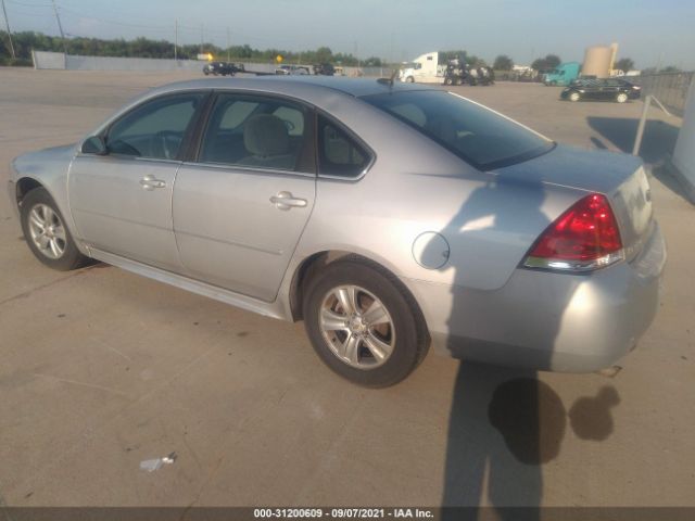 Photo 2 VIN: 2G1WF5E37D1220005 - CHEVROLET IMPALA 