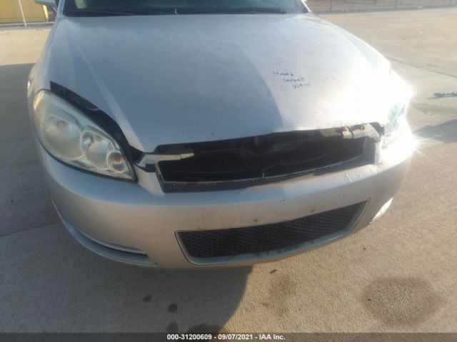 Photo 5 VIN: 2G1WF5E37D1220005 - CHEVROLET IMPALA 