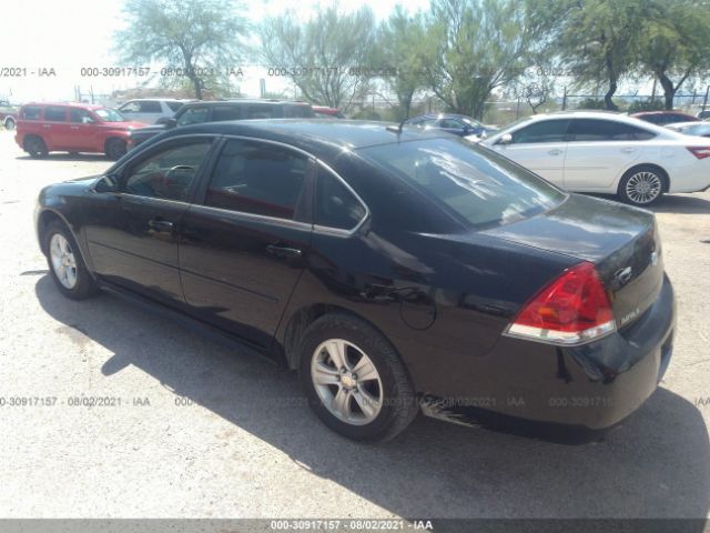 Photo 2 VIN: 2G1WF5E38D1248735 - CHEVROLET IMPALA 