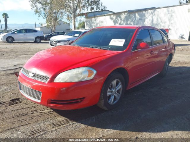 Photo 1 VIN: 2G1WF5E39D1226419 - CHEVROLET IMPALA 