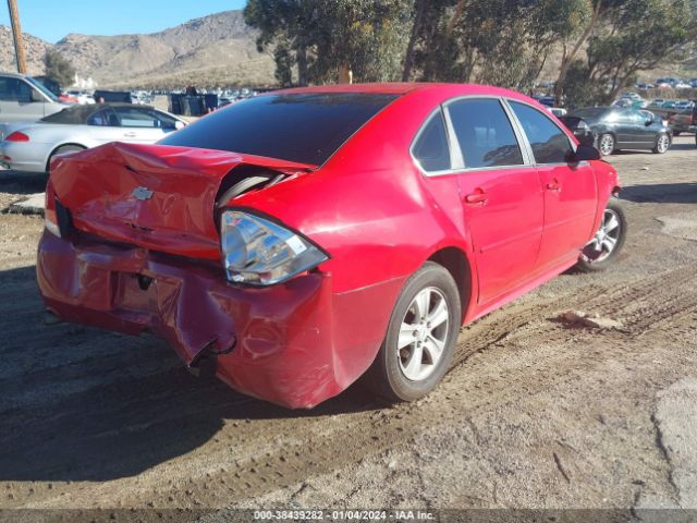 Photo 3 VIN: 2G1WF5E39D1226419 - CHEVROLET IMPALA 