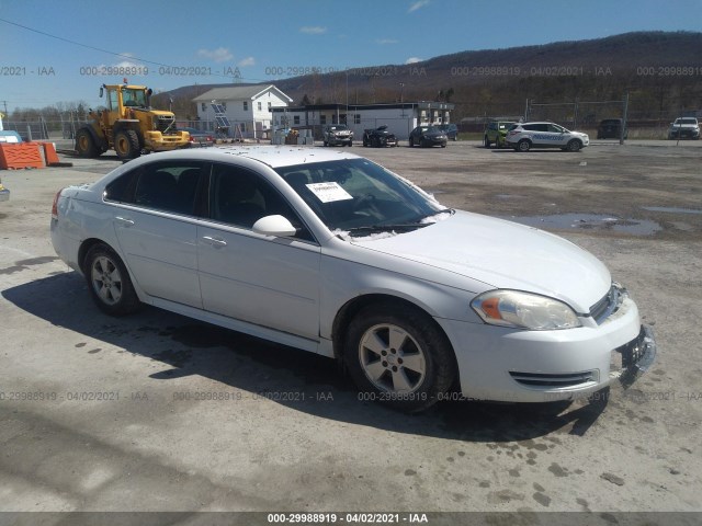 Photo 0 VIN: 2G1WF5EK0B1132014 - CHEVROLET IMPALA 