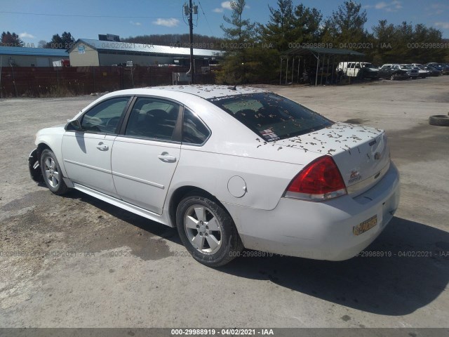 Photo 2 VIN: 2G1WF5EK0B1132014 - CHEVROLET IMPALA 