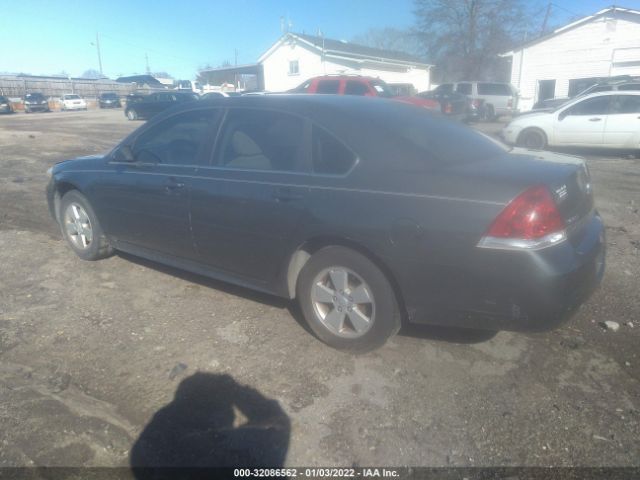 Photo 2 VIN: 2G1WF5EK0B1143935 - CHEVROLET IMPALA 