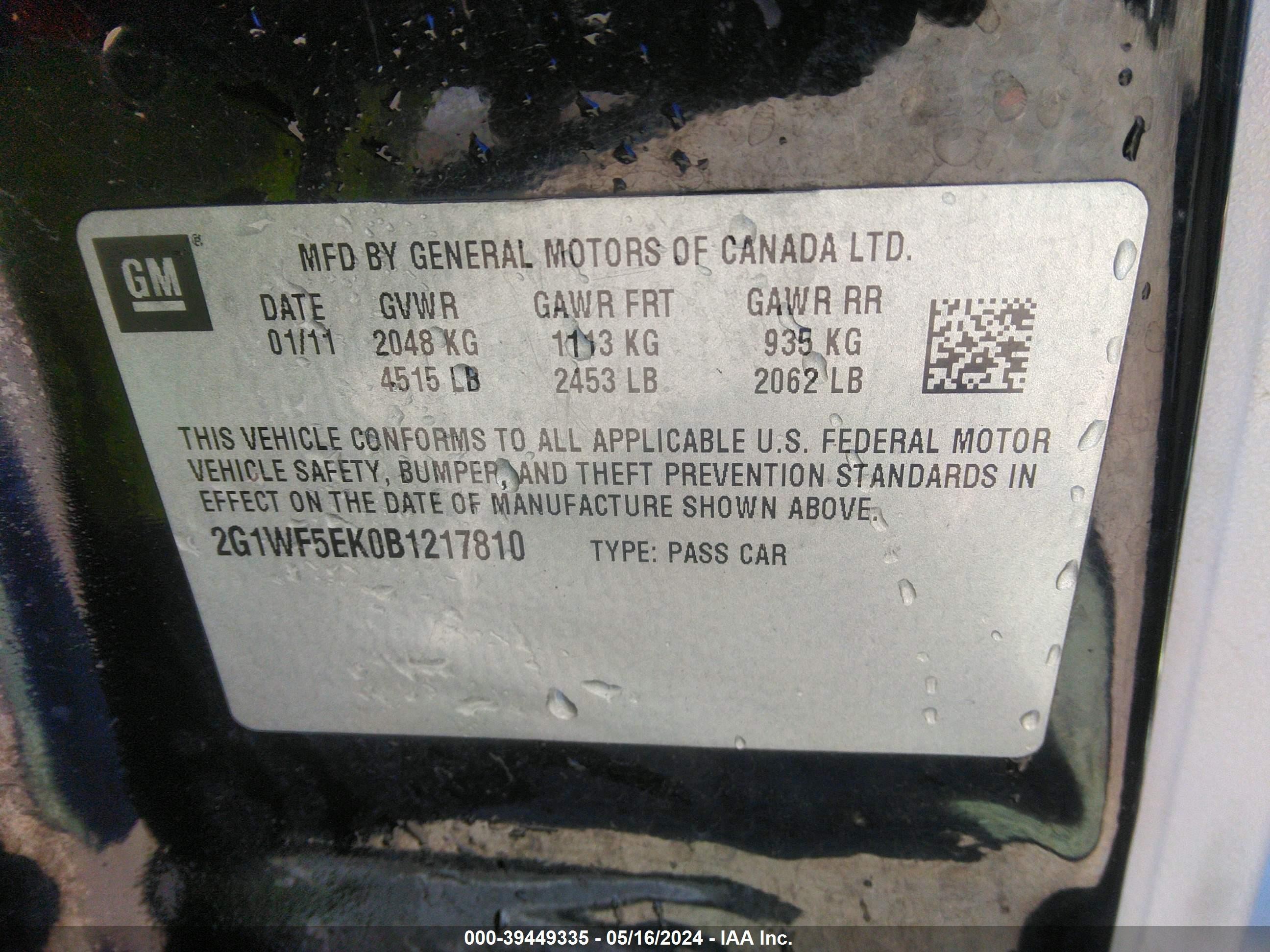 Photo 8 VIN: 2G1WF5EK0B1217810 - CHEVROLET IMPALA 