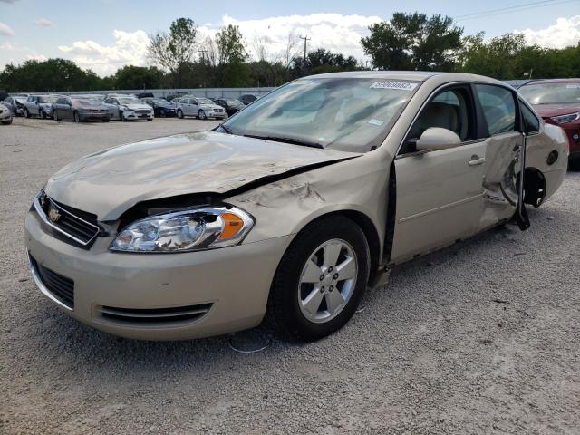 Photo 8 VIN: 2G1WF5EK0B1293284 - CHEVROLET IMPALA LS 