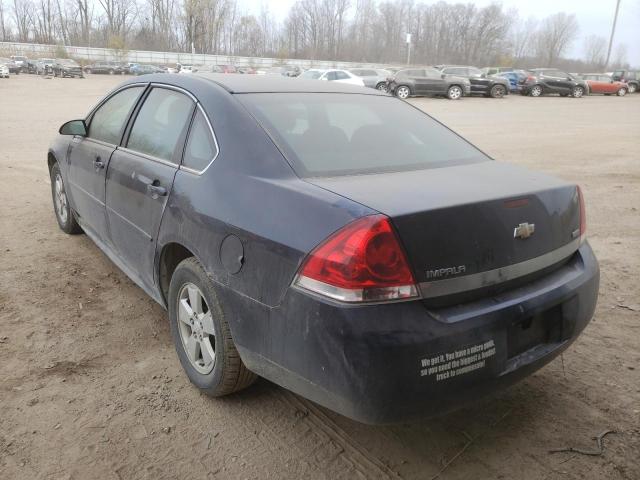 Photo 2 VIN: 2G1WF5EK1B1138775 - CHEVROLET IMPALA LS 