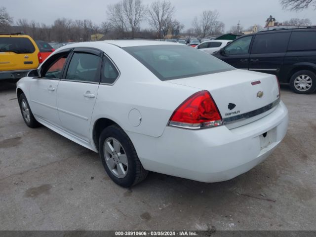 Photo 2 VIN: 2G1WF5EK1B1139098 - CHEVROLET IMPALA 