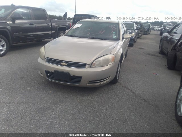 Photo 1 VIN: 2G1WF5EK1B1140719 - CHEVROLET IMPALA 