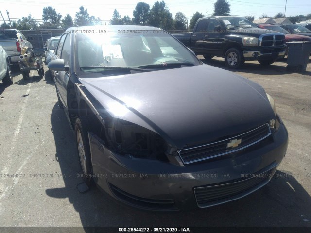 Photo 5 VIN: 2G1WF5EK1B1151042 - CHEVROLET IMPALA 