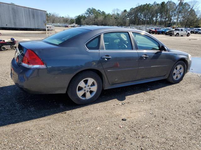 Photo 2 VIN: 2G1WF5EK1B1228041 - CHEVROLET IMPALA LS 