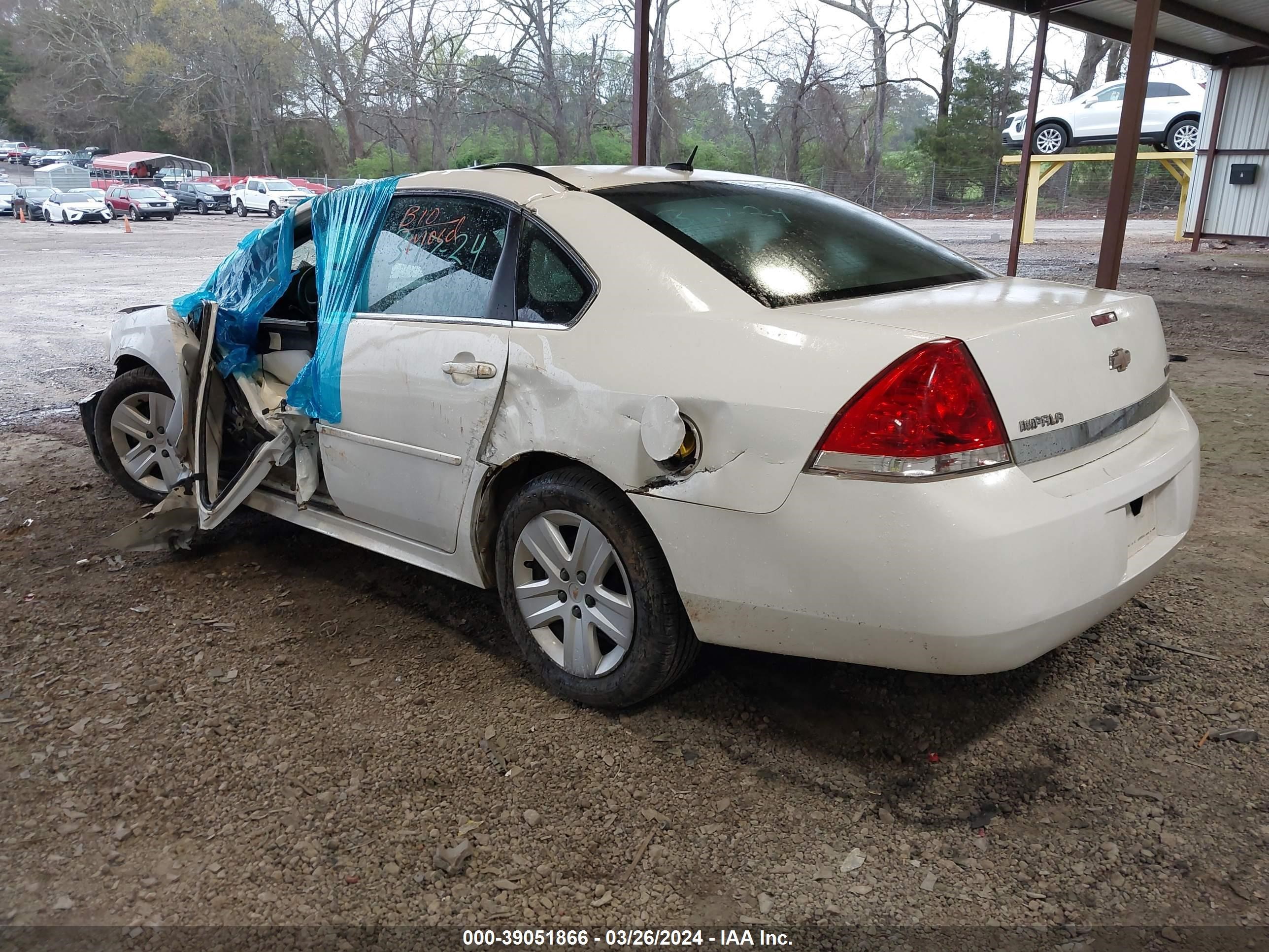 Photo 2 VIN: 2G1WF5EK1B1285677 - CHEVROLET IMPALA 