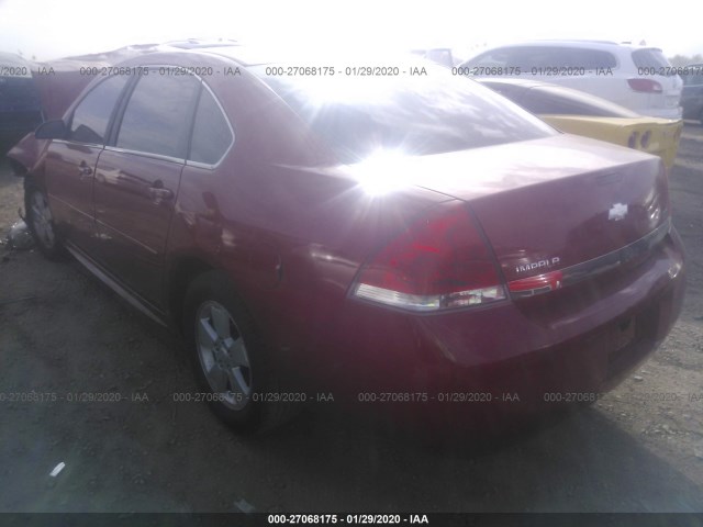 Photo 2 VIN: 2G1WF5EK1B1322369 - CHEVROLET IMPALA 