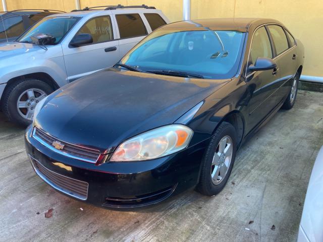 Photo 1 VIN: 2G1WF5EK2B1155715 - CHEVROLET IMPALA LS 