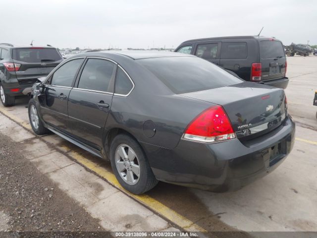 Photo 2 VIN: 2G1WF5EK2B1227822 - CHEVROLET IMPALA 