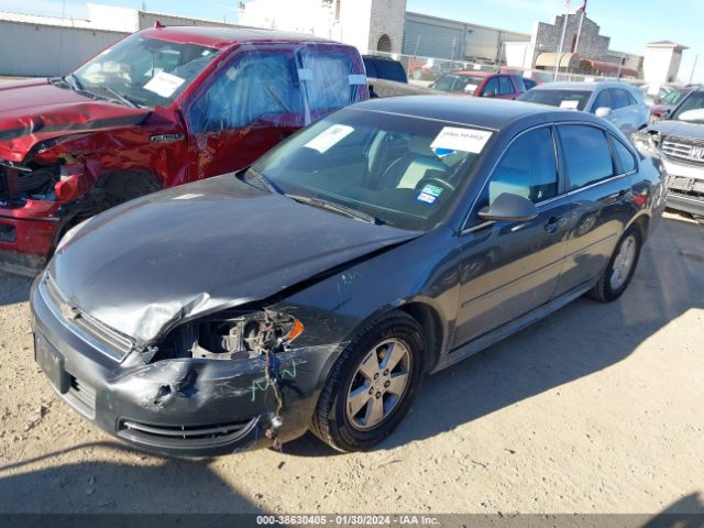 Photo 1 VIN: 2G1WF5EK2B1294629 - CHEVROLET IMPALA 