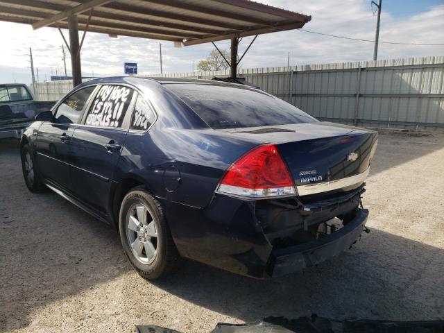 Photo 2 VIN: 2G1WF5EK2B1308089 - CHEVROLET IMPALA LS 