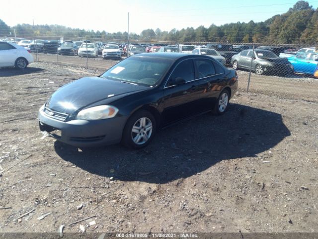 Photo 1 VIN: 2G1WF5EK2B1313275 - CHEVROLET IMPALA 