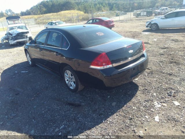 Photo 2 VIN: 2G1WF5EK2B1313275 - CHEVROLET IMPALA 