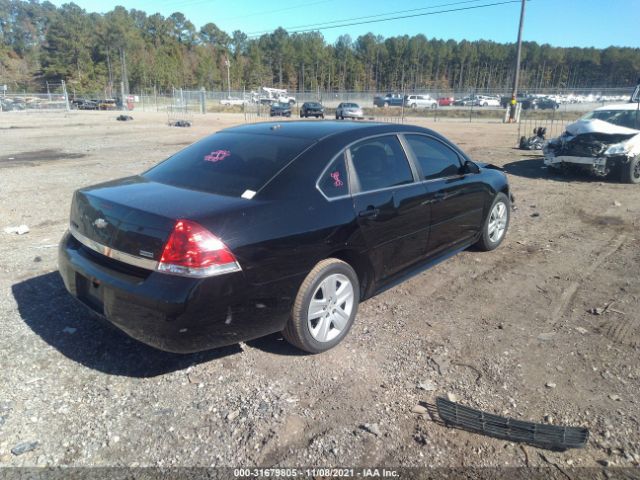 Photo 3 VIN: 2G1WF5EK2B1313275 - CHEVROLET IMPALA 