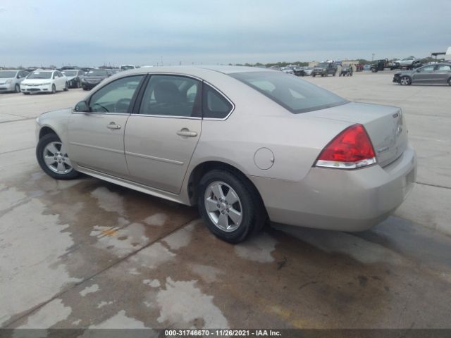 Photo 2 VIN: 2G1WF5EK3B1150054 - CHEVROLET IMPALA 