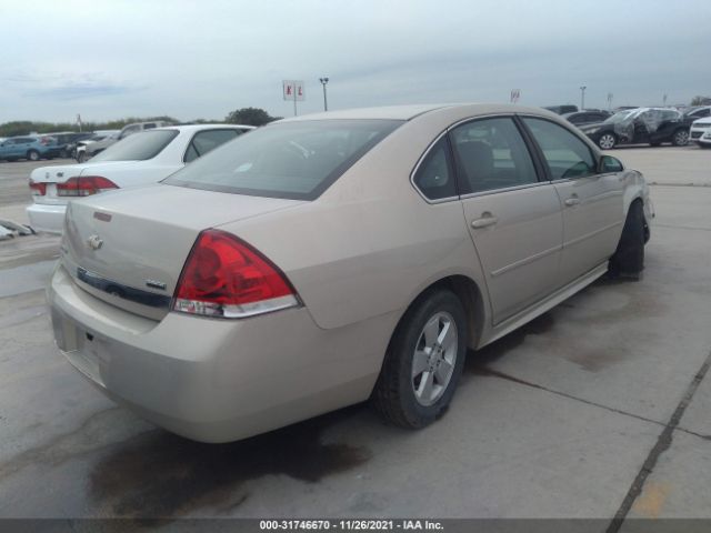 Photo 3 VIN: 2G1WF5EK3B1150054 - CHEVROLET IMPALA 