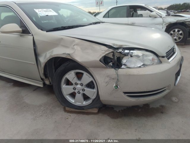 Photo 5 VIN: 2G1WF5EK3B1150054 - CHEVROLET IMPALA 