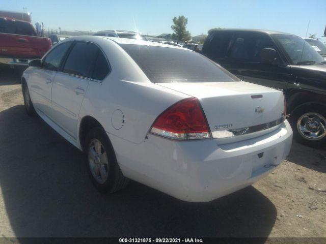 Photo 2 VIN: 2G1WF5EK3B1237064 - CHEVROLET IMPALA 