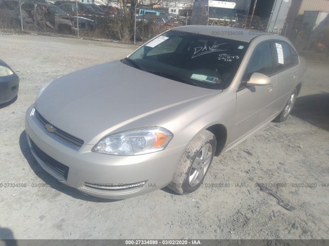 Photo 1 VIN: 2G1WF5EK4B1227143 - CHEVROLET IMPALA 