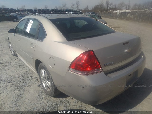 Photo 2 VIN: 2G1WF5EK4B1227143 - CHEVROLET IMPALA 