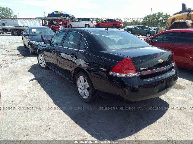 Photo 2 VIN: 2G1WF5EK4B1277220 - CHEVROLET IMPALA 