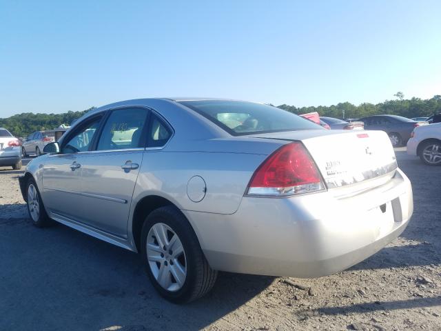 Photo 2 VIN: 2G1WF5EK4B1288881 - CHEVROLET IMPALA LS 