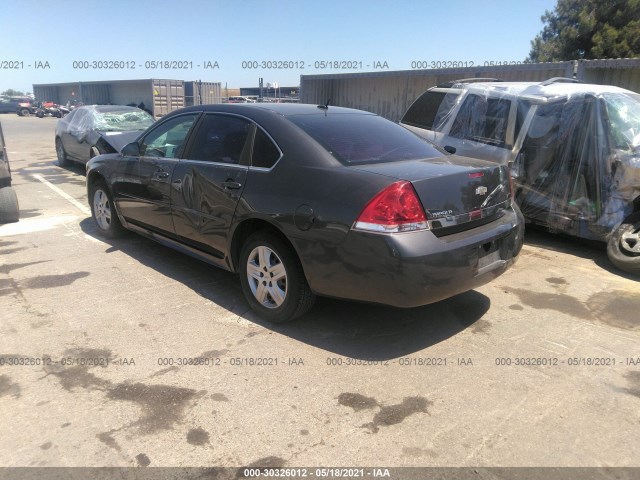 Photo 2 VIN: 2G1WF5EK4B1292039 - CHEVROLET IMPALA 