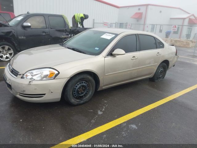 Photo 1 VIN: 2G1WF5EK4B1313956 - CHEVROLET IMPALA 