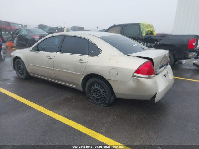 Photo 2 VIN: 2G1WF5EK4B1313956 - CHEVROLET IMPALA 