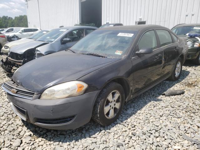 Photo 1 VIN: 2G1WF5EK4B1322351 - CHEVROLET IMPALA 