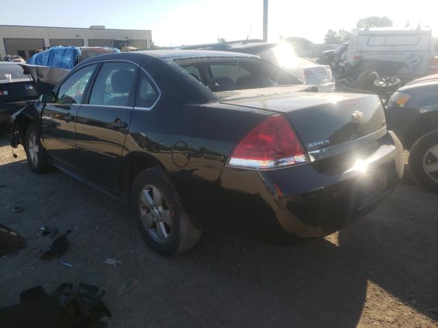 Photo 2 VIN: 2G1WF5EK5B1122319 - CHEVROLET IMPALA LS 