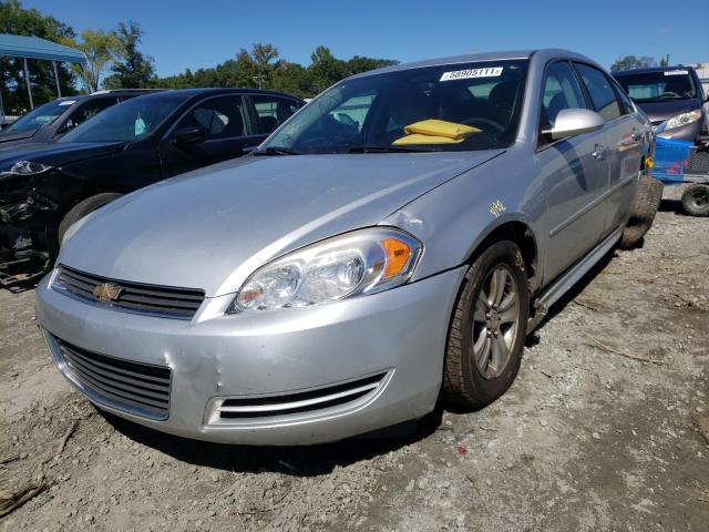 Photo 1 VIN: 2G1WF5EK5B1145356 - CHEVROLET IMPALA LS 