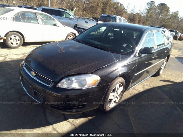 Photo 1 VIN: 2G1WF5EK5B1152713 - CHEVROLET IMPALA 