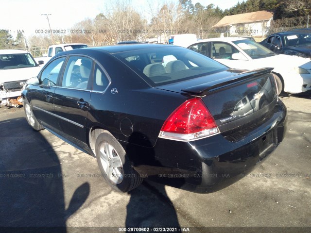 Photo 2 VIN: 2G1WF5EK5B1152713 - CHEVROLET IMPALA 