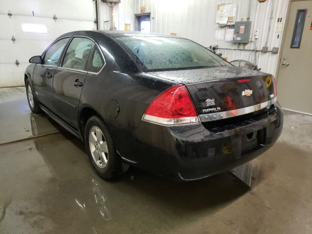 Photo 2 VIN: 2G1WF5EK5B1204048 - CHEVROLET IMPALA LS 