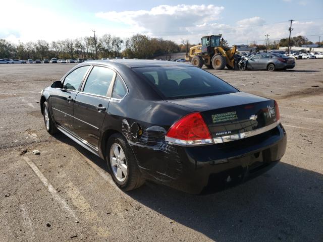 Photo 2 VIN: 2G1WF5EK5B1239320 - CHEVROLET IMPALA LS 