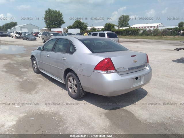 Photo 2 VIN: 2G1WF5EK5B1264217 - CHEVROLET IMPALA 